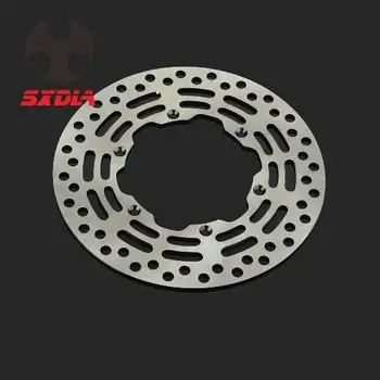 

Motorcycle Brake Disc For Suzuki RM 125 RM125 RM 250 RM250 RMX 250 RMX250 RMX S 250 RMX250S DRZ 250 DRZ E- S 400 DRZ S 400