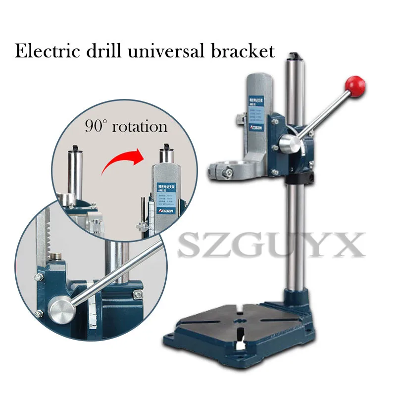 Поддержка дома многофункциональная настольная дрель/Пистолет дрель Профессиональный кронштейн промышленного класса маленькие аксессуары ручная дрель стенд
