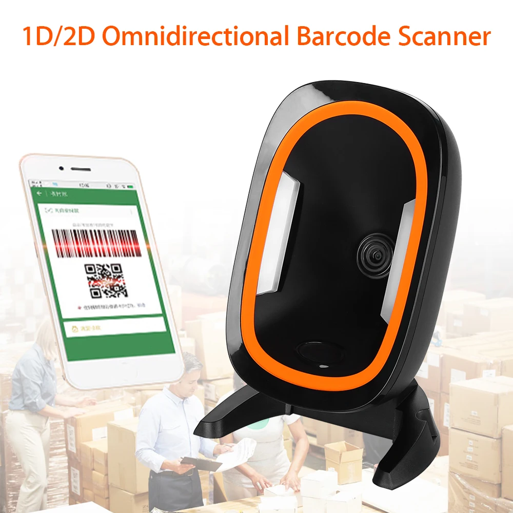 Eyoyo EY-3870 Directional Scanner 1D 2D Ticketing QR Code USB Barcode Reader Desk Auto Sense