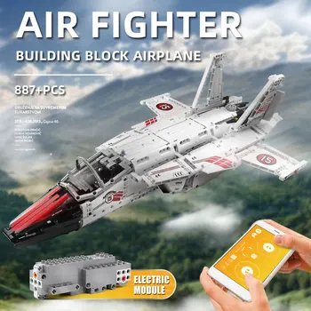 

Mould King 15013 Motorized Air Fighter Set Creator APP Remote Control Building Blocks Bricks DIY Toys Gifts for Children Kids