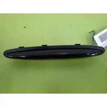 

A2465420023 PARKING SENSOR MERCEDES C-CLASS (W204) FAMILY