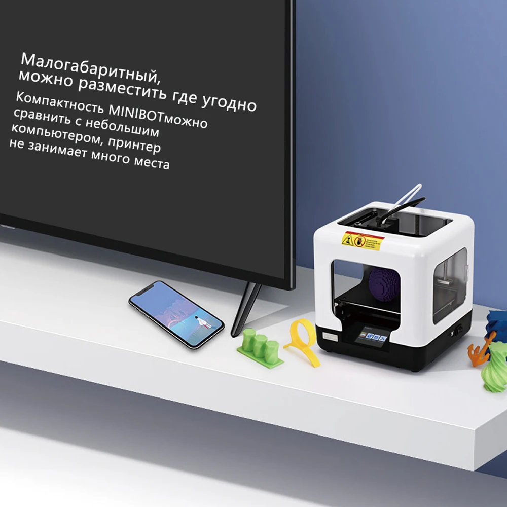 3D принтер FULCRUM MINIBOT/для filament 1 75 мм PLA PETG ABS нейлон смола/creality ender 3/pro/v2/anycubic/из