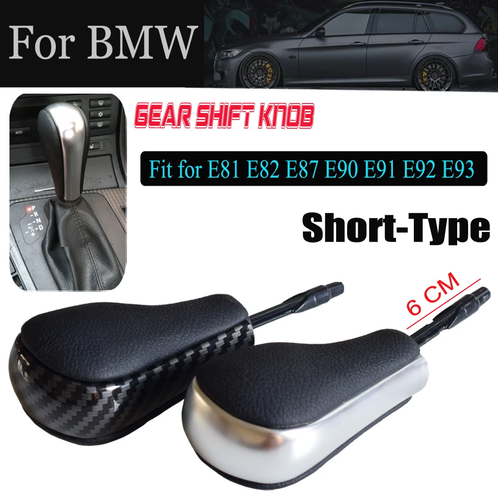 Automatic Car Carbon fiber Gear Shift Knob Stick Lever HandBall For BMW E81 E82 E87 E90 E91 E92 E93 Real Leather Styling | Автомобили и