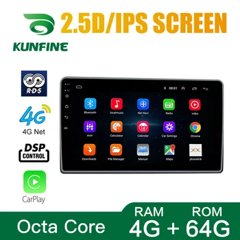 

Octa Core Android 10.0 Car DVD GPS Navigation Player Deckless Car Stereo For HYUNDAI H1 2010-2018 MT Radio Headunit