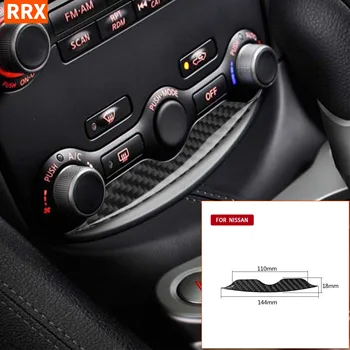 

For Nissan 370Z Z34 2009-up Carbon Air Conditioning AC Panel Sticker Lower Part Modification Trim Stripe Cover Car Accessories