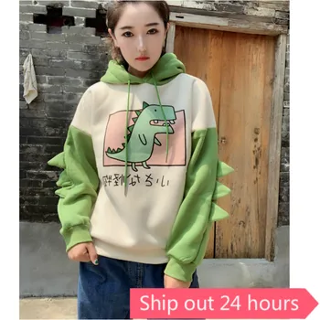 

2020 Merry Pretty Women Dinosaur Sweatshirts Hooded Warm Fleece Hoodies Pullovers With Horns Harajuku Hooded Girls Teens Green H