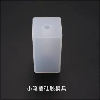 

New Transparent Silicone Mould Dried Flower Resin Decorative Craft DIY mini Pen insert holder Mold epoxy resin molds for jewelry