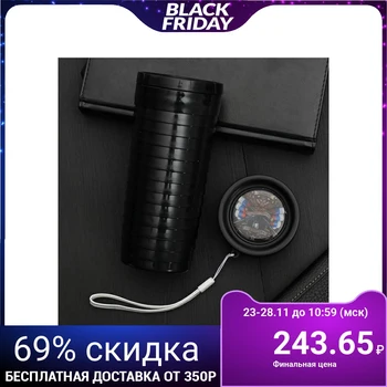 

Thermo glass "Happy Defender of the Fatherland", 350 ml 2859872