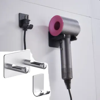 

1Set Metal Storage Bracket Aluminum Wall Mount Hair Dryer Holder Power Cable Hook Bathroom Organizer Shelf Racks Free Punch