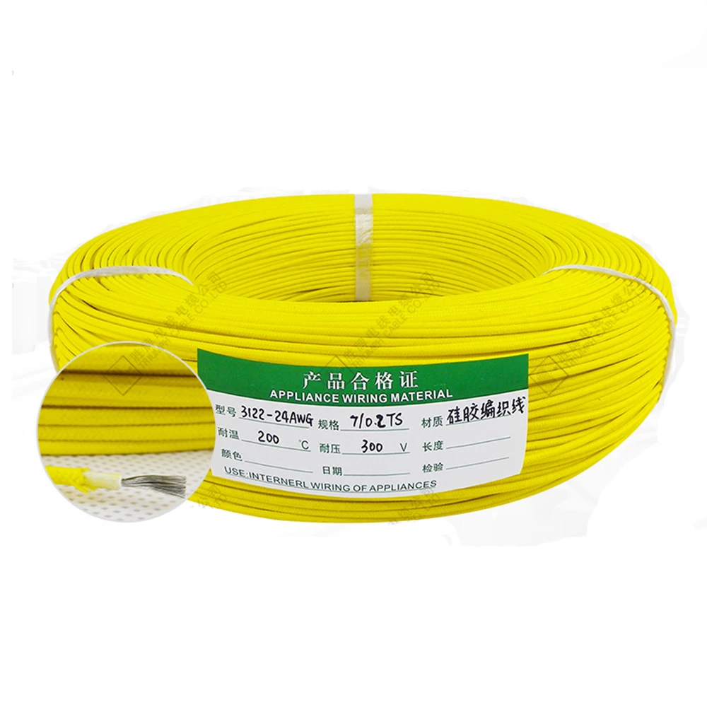 SHENGPAI фабрика 1 м/2 м UL3122 16AWG 18AWG 20AWG 22AWG 24AWG Стекловолоконная плетеная силиконовая