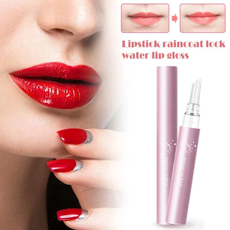 Горячее предложение не переносит дождевик для губ выцветает прилипает