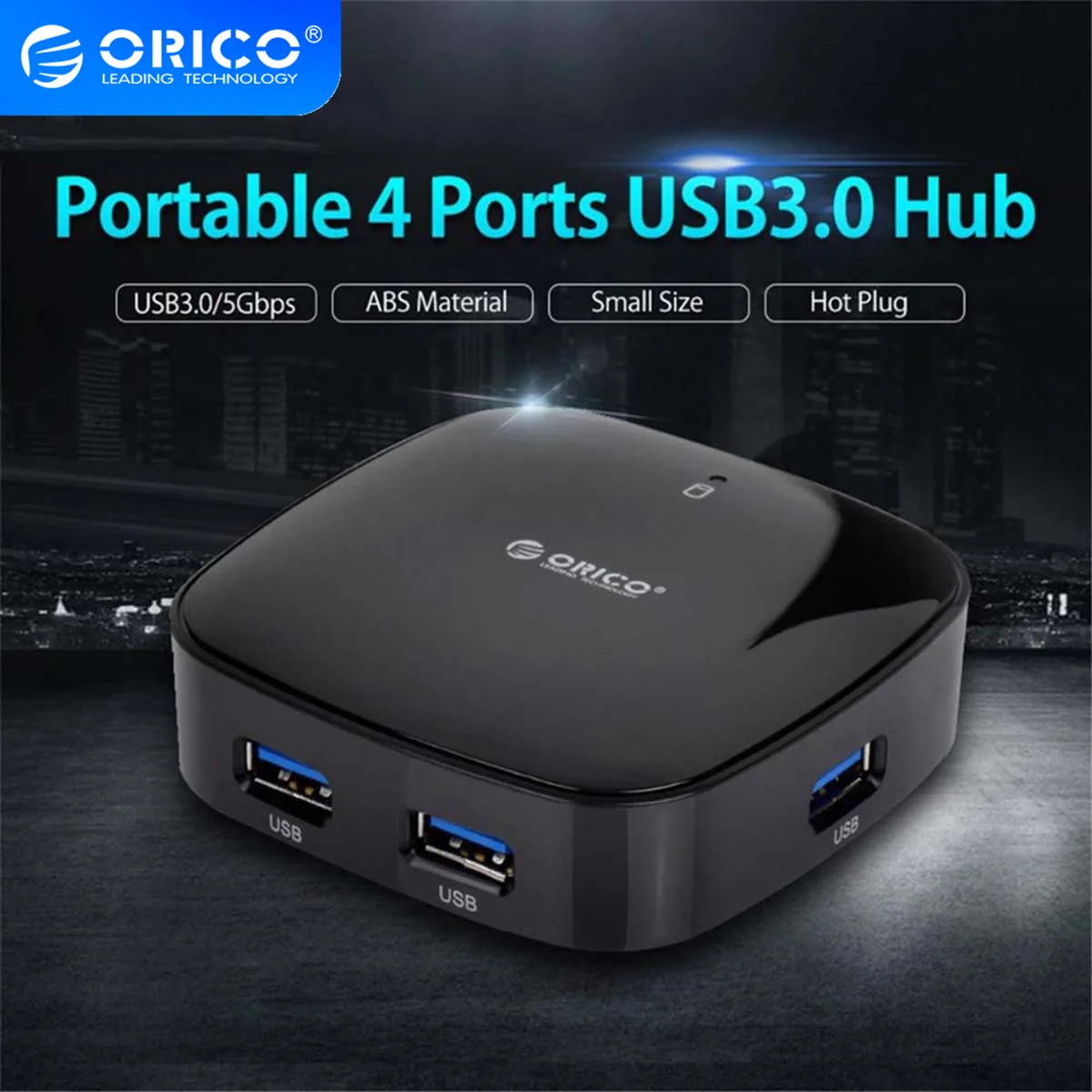 Концентратор ORICO Superspeed Mini USB 3 0 с 4 портами для ноутбуков/ультрабуков белый/черный