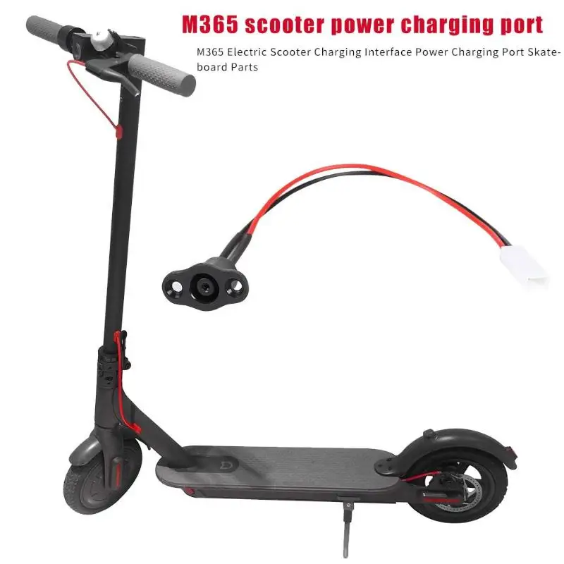 M365 электрический скутер интерфейс зарядки батарея замена интерфейс/крышка отверстие скейтборд ABS порт зарядки