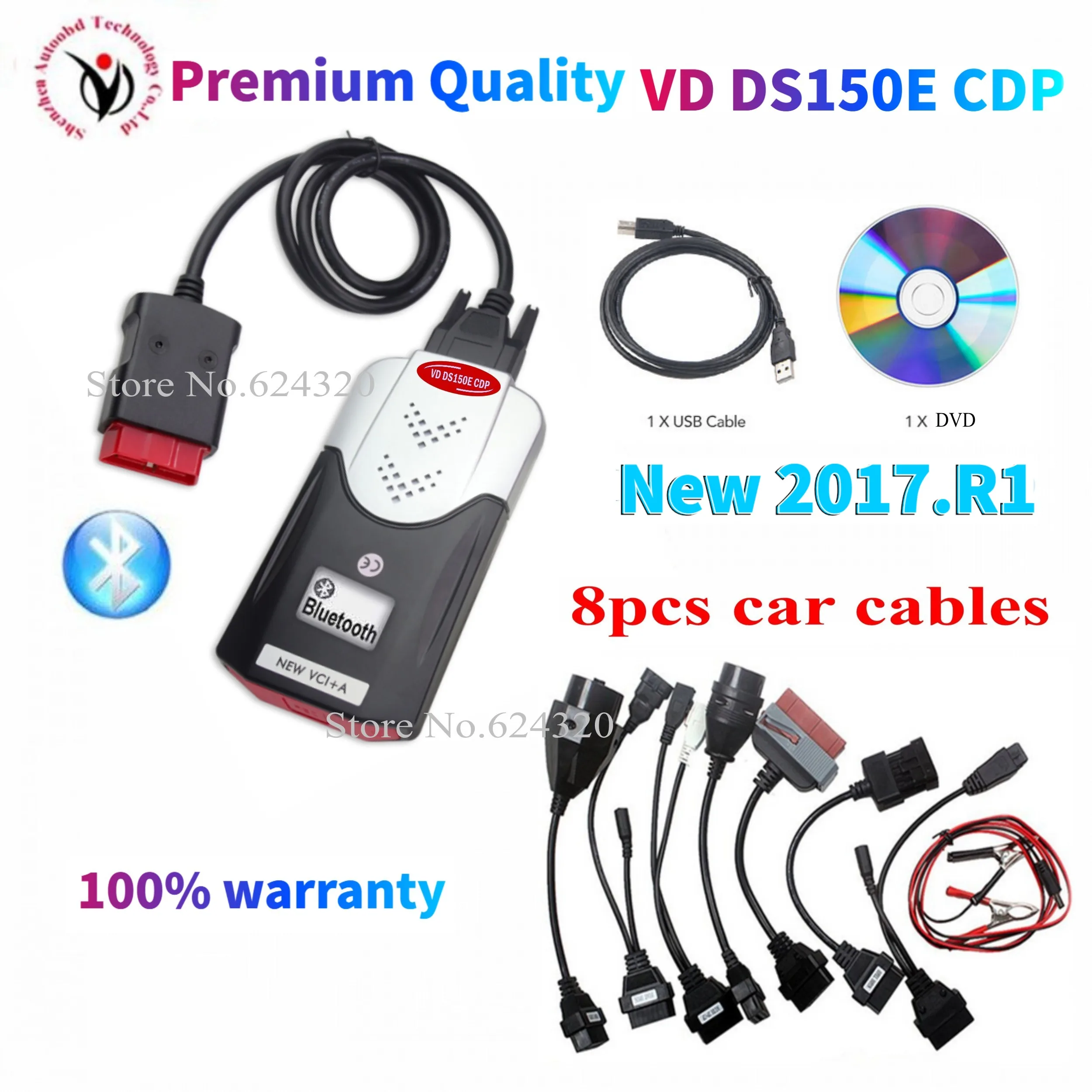 Диагностический прибор obd2 VCI vd ds150e cdp pro plus 2020. r1 с генератором ключей светодиодный