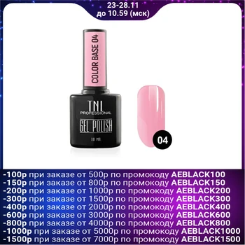 

Base coat Color base TNL No. 04, banana flavor, 10 ml 3897704