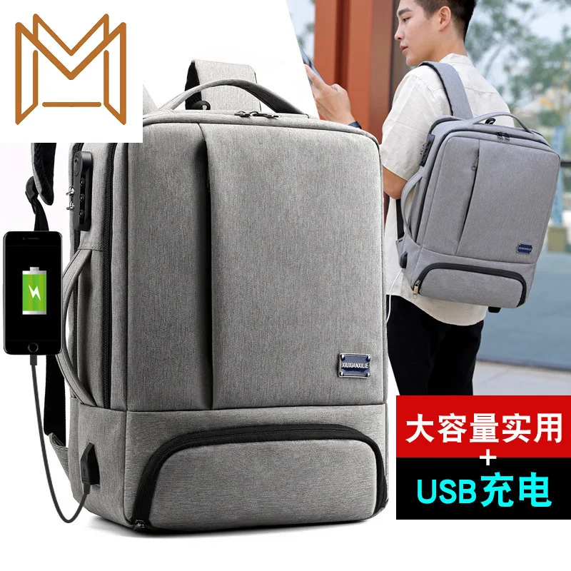 

Both Shoulders Business Affairs Computer Backpack Handbag Notebook Package High Middle School Student Bag Usb Guard