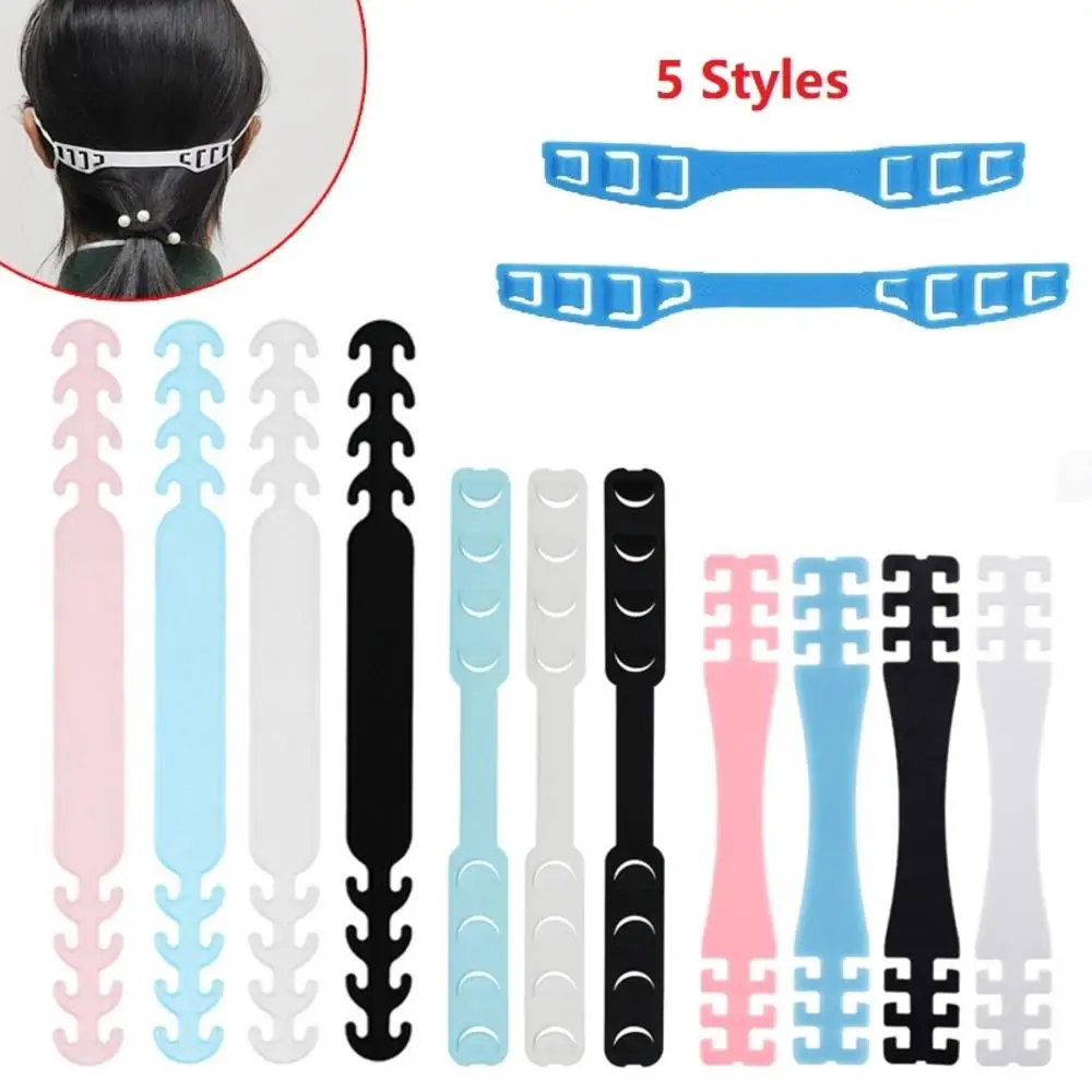 

1/5Pc Ear Hook Strap Holder Extension Protector Clip For Wearing Masks Anti-slip Ear Extension Buckles Anti-Tightening Mask Rope