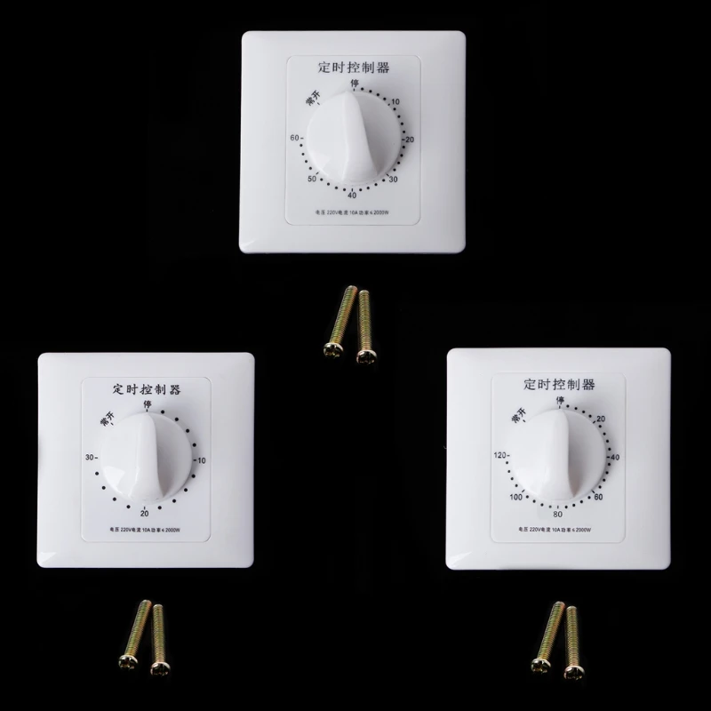 

AC 220V 30/60/120 Min Timer Switch Pump Mechanical Countdown Control Interruptor Tu APR24
