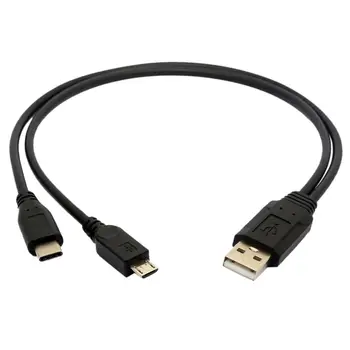 

USB 2.0 1 Drag 2 MICRO-USB Type C Multi Charging Cable