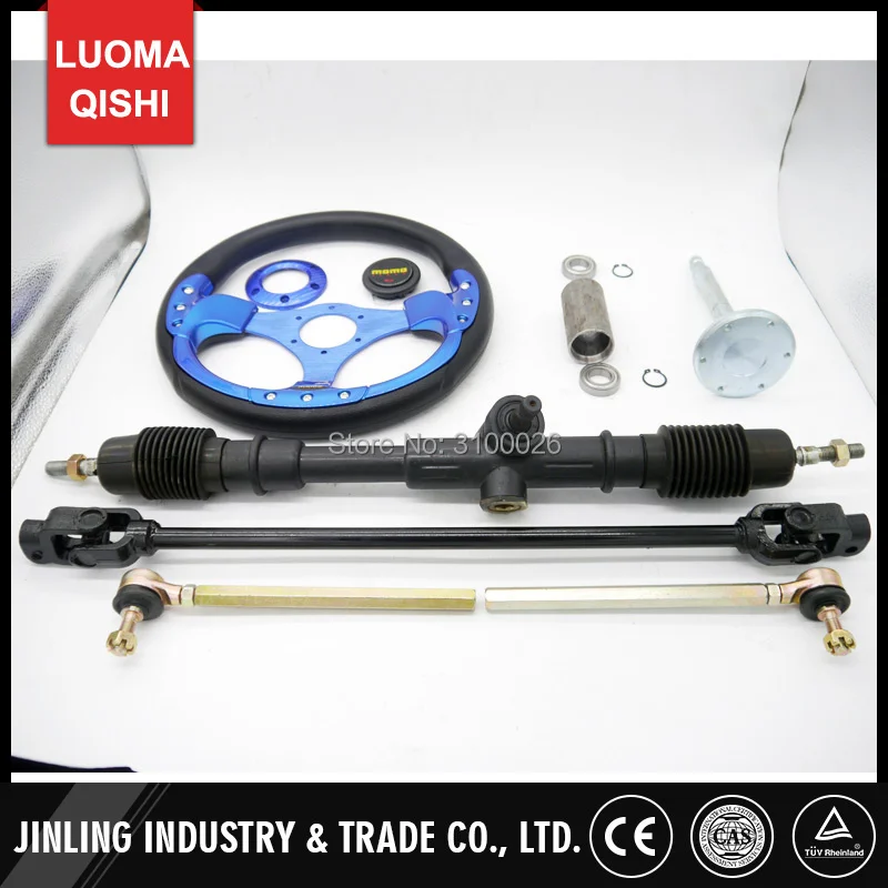 32-63-60-4-wheel-steering-pinion-rack-assy-go-kart-utv-buggy-parts