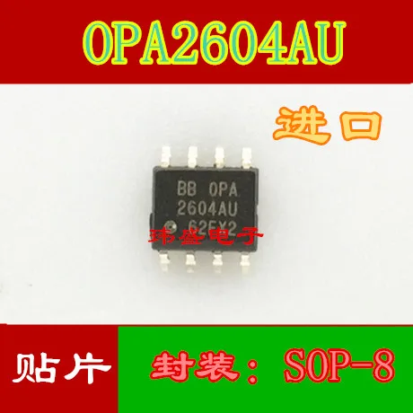 10 шт. OPA2604AU SOP-8 OPA2604 | Электронные компоненты и принадлежности