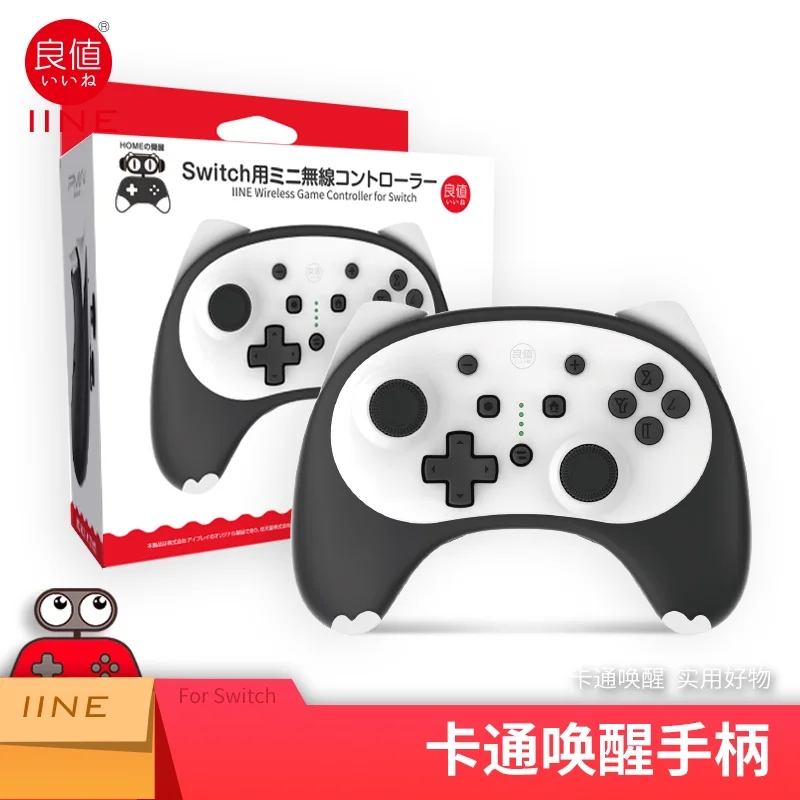 Беспроводной контроллер IINE cat 4nd для Nintendo Switch /Switch Lite 3 5 мм | Электроника