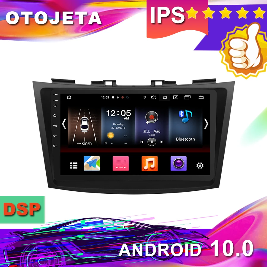 Новое поступление 9 дюймов Android 10,0 Автомобильный gps для SUZUKI SWIFT 2013- Автомагнитола Автомобильная Мультимедийная лента рекордер bluetooth навигация