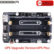 Aliexpress