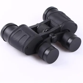 

Agnicy Binoculars Mountaineering Waterproof Telescope Metal Frame Grip LA2525