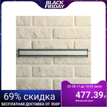 

Magnetic knife holder 36 cm "Style"