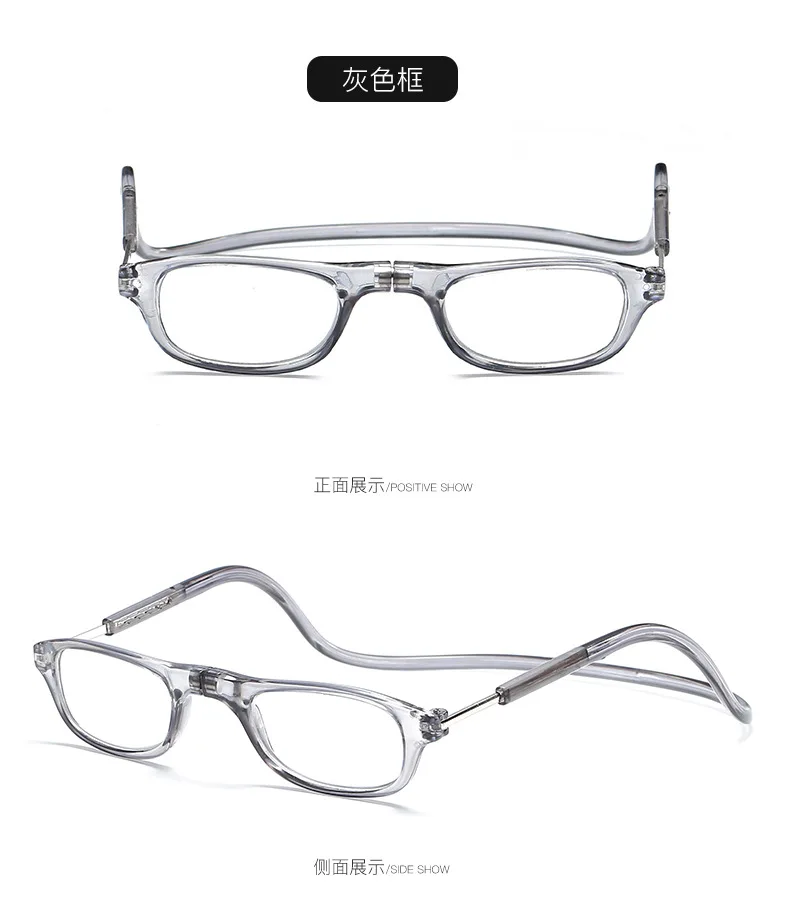Gafas de lectura ligeras plegables para hombres y mujeres con cuello colgante gafas de lectura magneticas presbiopes ajustables - Цвет оправы: see chart