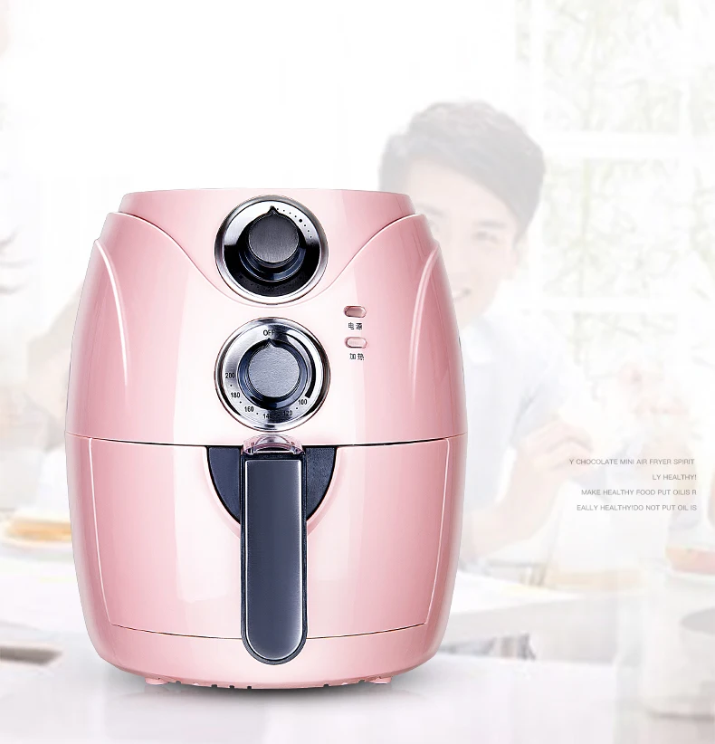 air fryer rosa 110v