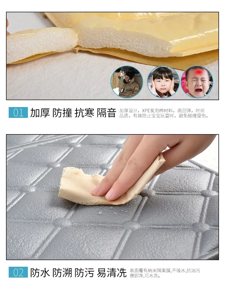 Напрямую от производителя продажи 3D настенные наклейки для детей для предупреждения столкновений самоклеящиеся настенные наклейки для детского сада Водонепроницаемый Wallpap