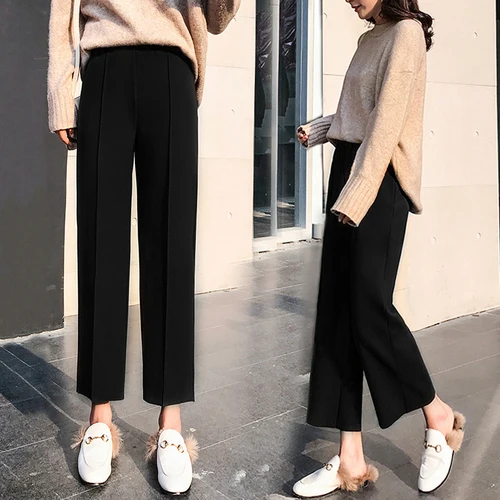 Горячая Распродажа осенние и зимние корейские женские классические широкие брюки с высокой талией женские модные тонкие однотонные плотные брюки