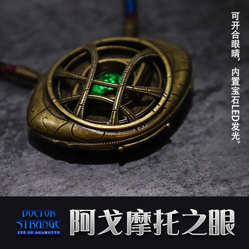 Мстители 4 Мстители Endgame Dr. stranna Eye Of Agamotto реквизит амулет серебристое ожерелье кулон 1:1 модель игрушки коллекционная