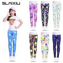 SLAIXIU/обтягивающие детские леггинсы с цветочным принтом для От 4 до 12 лет; Одежда для девочек; мягкие леггинсы для девочек; узкие брюки; хлопковые детские брюки