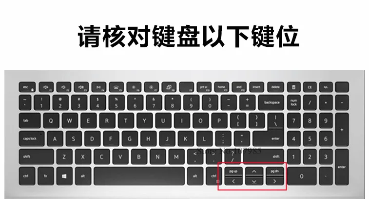 Для Dell Inspiron 15 5000 5584 5586 5590 5593 5598 7000 7590 7591 15 15,6 дюймов ясно для клавиатуры ноутбука из ТПУ защитная накладка для телефона