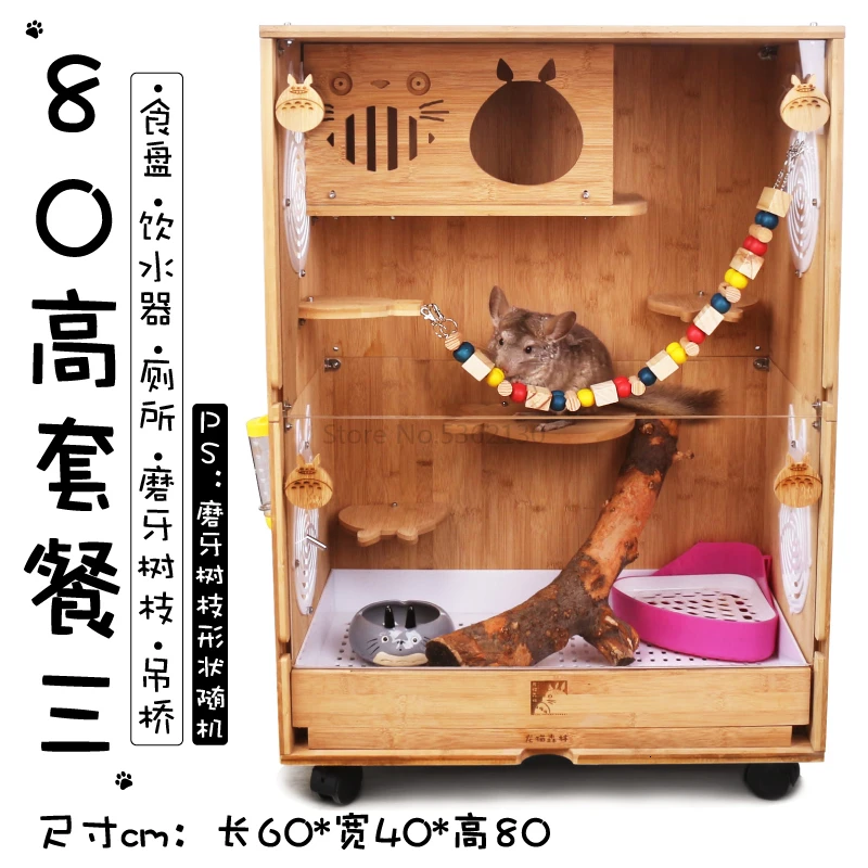 Air-conditioning of pet cage in domestic villas, feeding cabinets and pet cages - Цвет: Розовый