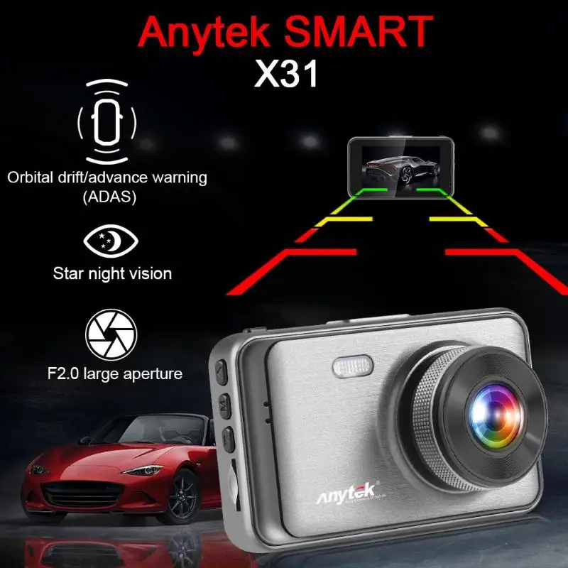 Anytek X31 1080P FHD Автомобильная dvr камера 3," lcd Видео рекордер ADAS Dash Cam номерной знак распознавание номера видеорегистратор ночного видения