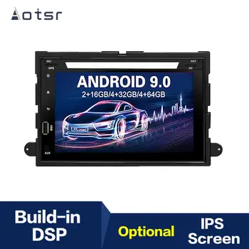 

AOTSR Android 9.0 GPS Navigation Car DVD Radio Player For Ford Fusion/Explorer/F150/ Edge/Expedition 2006+ Multimedia Player
