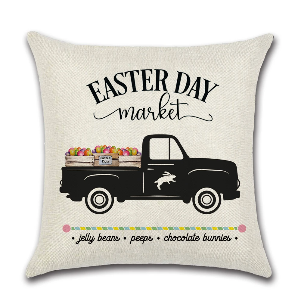 1575469868718_复活节系列-603