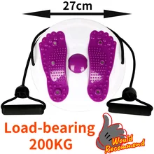 Newest Twist Boards Waist Twisting Balance Board Portable Fitness Equipment for Home Body Aerobic Rotating Sports Dropshipping