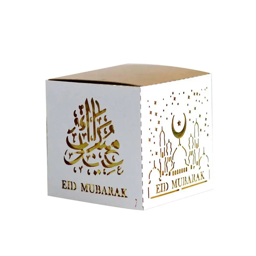 50 шт Eid Мубарак коробка конфет коробки для Рамадана Карима подарочные исламского