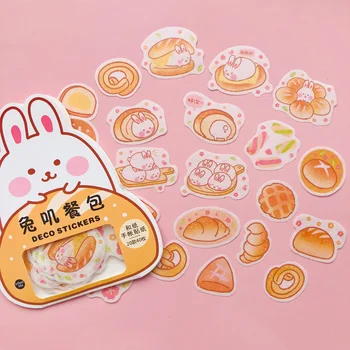 

40 pcs Kawaii Rabbit Bread Washi Paper Decorative Sticker Adhesive Stick Label