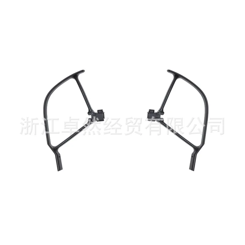 

Dji yulai Mavic Air Blade Protective Cover Unmanned Aerial Vehicle Drone Accessories