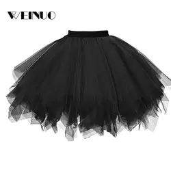 Юбки женские мини юбки 2019Top для женщин высокое качество из плиссированной газовой ткани короткая юбка-пачка для взрослых юбка для танцев