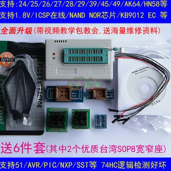 

Upgrade Tl866ii Plus Universal USB Programmer Notebook Kb9012 LCD Motherboard BIOS Burning