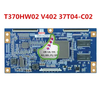 

Free shipping original logic board T370HW02 V402 37T04-C02 for 37inch TV LCD