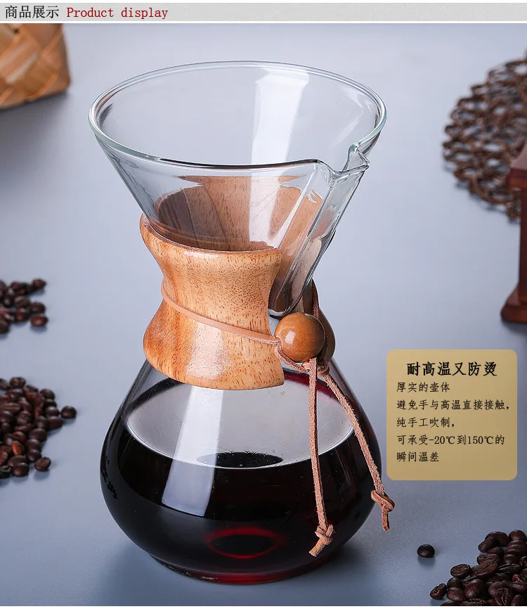 Cafetière à Verseuse Manuelle En Verre 400ml Avec Filtre Inox - Pour Café Filtre Maison