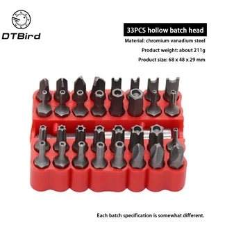 

33 hollow batches combined to twist safety screws inside hexagonal special batches charging drill special-shaped screwdriver